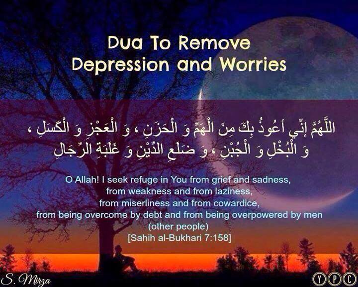 read quran for stress relief